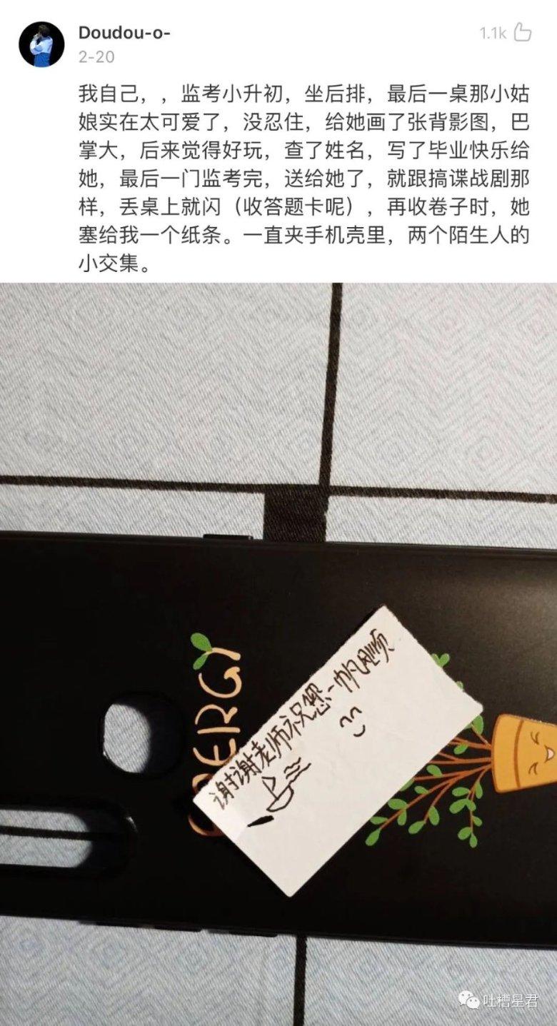 好纠结啊,关于催收员行业发展前景的,有前途吗?红迪网-探索无止境