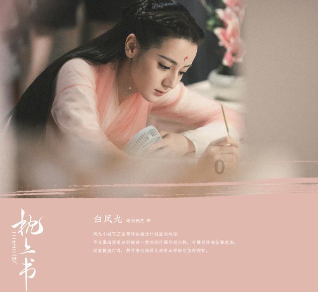 抖音绑定微信权限怎么开