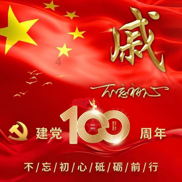 为什么有的女人结婚后有老公上交工资,有公婆给钱,娘家父母也给钱。为啥有的女人这么幸福?-揭开万千谜团-中国早晚报网
