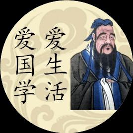 泡脚有益身体健康,在泡脚的时候,都可以加入哪些药材?-58问答交流平台